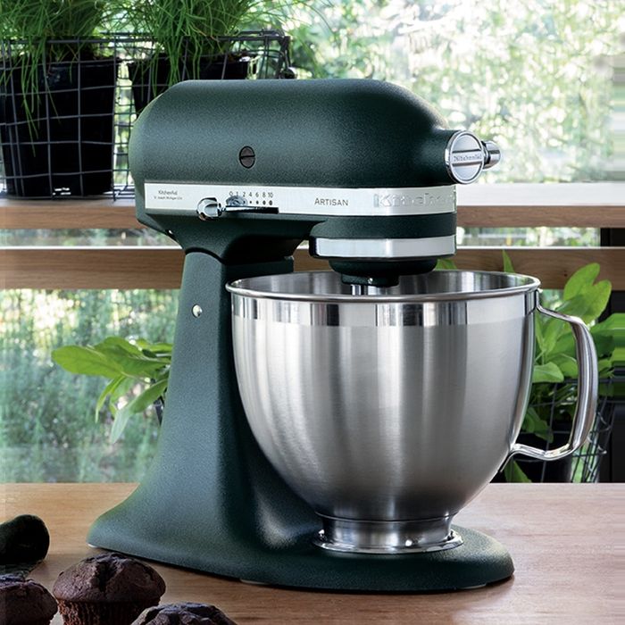 Mikser Artisan 5 Pebbled Palm 4,8 l KitchenAid (5KSM185PSEPP)
