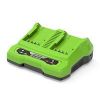GreenWorks Ładowarka 24V G24X2UC2 (GR2931907)