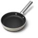 Patelnia 20 cm Kremowy Smeg (FPF2002CRM)