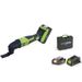 Greenworks Akumulatorowe Urządzenie Multi-Tool 24V + Akumulator 2Ah + Ładowarka (3600207)