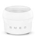 Pojemnik na lody do akcesorium SMIC01 Smeg (SMIC02)