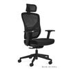 UNIQUE fotel biurowy Master (MB161H-U)