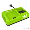GreenWorks 40V Szybka ładowarka 5A G40UC5 (GR2945107) 