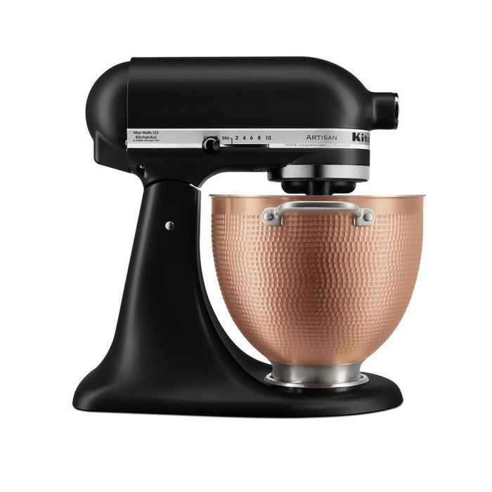 Ozdobna dzieża INOX 4,8 l Artisan 5 KitchenAid, Miedź Młotkowana (5KSM5SSBCB)