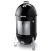 Wędzarka grillowa Weber Smokey Mountain Cooker 57 cm (731004)