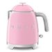 Czajnik MINI 0,8L 50's style Pastelowy róż Smeg (KLF05PKEU)