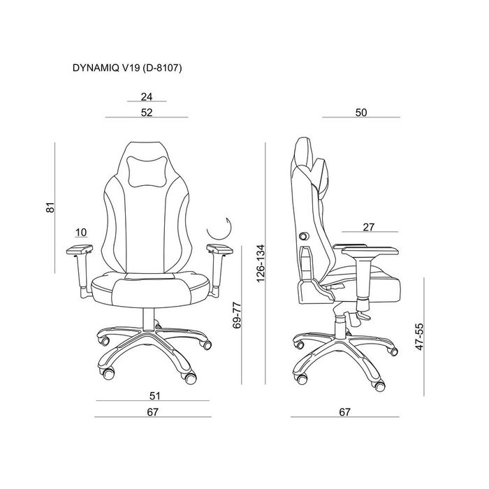 UNIQUE Fotel gamingowy DYNAMIQ V19 ( D-8107-G/B)