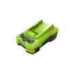 Greenworks  Ładowarka G40C 40V (GR 2932507)